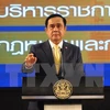 泰国总理巴育 