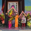 越南和好教创立77周年纪念典礼在安江省举行