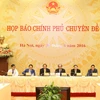 越南政府专题记者会（图片来源：越通社）