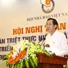 越南新闻工作者协会主席顺友在会上发表讲话（图片来源：越通社）