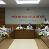 越南第十四届国会经济委员会第一次会议