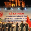 中央经济部部长阮文平向河江省颁发一级独立勋章​（图片来源：越南人民报）