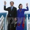 越南国家主席陈大光与夫人。