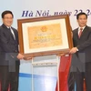 越南外交部总部荣获越南国家级历史遗迹称号（图片来源：越通社）