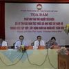 越共中央政治局委员、越南祖国阵线中央委员会主席阮善仁主持座谈会。
