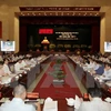 越共胡志明市第10届委员会第7次全体会议