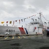 “图巴塔哈”号巡逻船抵达马尼拉港（来源：越通社）