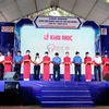青年创新节在胡志明市举行（图片来源于网络）