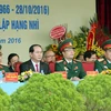 国家主席陈大光出席越南军事技术学院建院50周年庆典（图片来源：越通社）