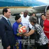 附图：陈大光主席和夫人一行抵达古巴何塞·马蒂国际机场（图片来源：越通社）