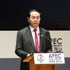 越南国家主席陈大光出席2016年亚太经合组织工商领导人峰会闭幕会并发表讲话（图片来源：越通社）