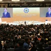陈大光出席2017年APEC工商领导人峰会并致辞（组图）