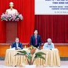 2018年越南经济社会论坛：现状与展望