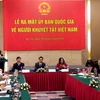 越南国家残疾人委员会成立仪式场景（图片来源：越南民智报）