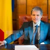 罗马尼亚总理达契安•乔洛什
