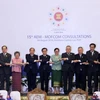 参加第15次中国—东盟（10+1）经贸部长会议的各位部长
