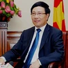 范平明副总理