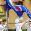 2016年东盟升旗仪式在越南外交部总部举行