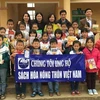 “越南农村爱心捐书项目”备受关注