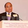 阮春福在香港-越南商务与投资论坛​上发表讲话