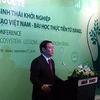 政府副总理王廷惠出席研讨会并发表讲话