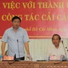 越共中央政治局委员、胡志明市委书记丁罗升