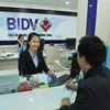 越南投资与发展银行 