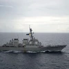 美国“德凯特”（USS Decatur）号驱逐舰