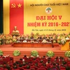 越南老年人协会第5次大会