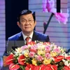 越南国家主席张晋创在活动上发表讲话。（图片来源：越通社）