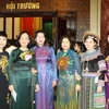 附图：越南第十三届女国会代表。