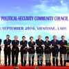 越南政府副总理范平明出席东盟峰会筹备工作会议。（图片来源：越通社）