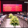 越南奠边省与老挝北部三省加强合作