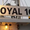 越南籍货船“皇家16”号。（图片来源：因特网）