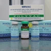 越南成功生产麻疹麻风联合疫苗