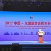中国与东盟各国加强合作促进旅游业可持续发展