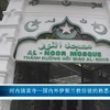 河内清真寺--国内外伊斯兰教信徒的熟悉地址