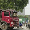 越南噪声污染未得到适度关注