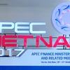 2017年越南APEC财政高官会在广南省举行