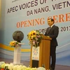 2017年APEC会议：APEC未来之声论坛开幕
