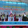 胡志明主席诞辰128周年：2018年莲花村文化节开幕