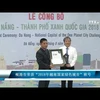 岘港市荣获“2018年越南国家绿色城市”称号