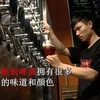 品尝充满越南味道的手工酿制啤酒