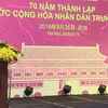 越南政府副总理王庭惠出席中国成立70周年招待会
