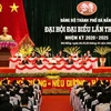 越共岘港市第二十二次代表大会召开