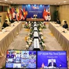 第23次东盟与中日韩（10+3）领导人会议