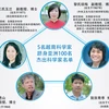 图表新闻：5名越南科学家跻身亚洲100名杰出科学家名单