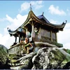 图表新闻：欣赏广宁省的安子名山的美丽自然景观