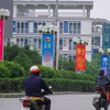 组图：河内市张灯结彩喜迎越南南方解放日与国际劳动节