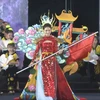2023年第3届越南国际青少年时装周在河内市举行
